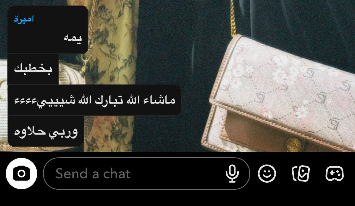 jojotwt4's tweet photo. لا دام اميره قالت بخطبك يعني شكلي ممتاز اليوم https://t.co/PnNqOfCDFD