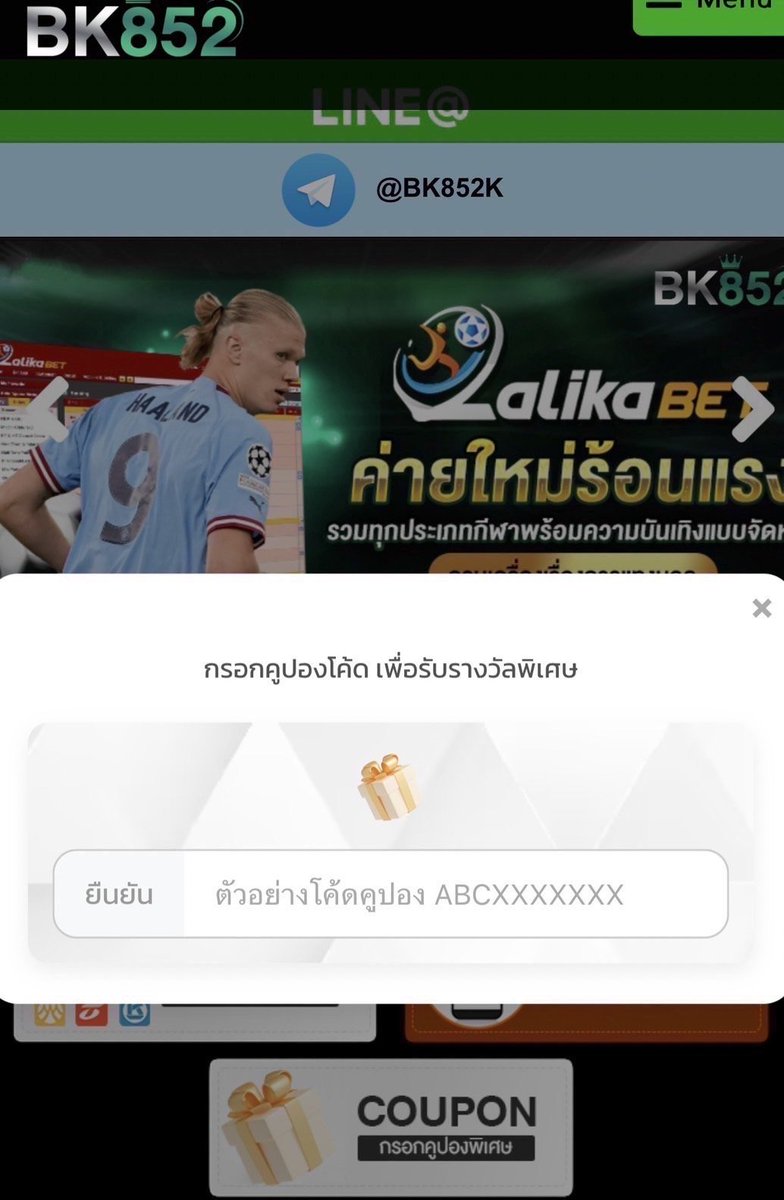 SevenKinght9890's tweet photo. เครดิตฟรี  5O  สมาชิก ใหม่-เก่า ‼️
▪️ ทำ  500  ถอนได้  100
▪️ ไม่ต้องฝากก่อน

CODE 📜 : BK862-FREE50

สมัครด่วน! : https://t.co/3ijNcA5mGX

#เครดิตฟรีสมาชิกใหม่ #เครดิตฟรี50
#เครดิตฟรีล่าสุด https://t.co/y1gVr5WN6P