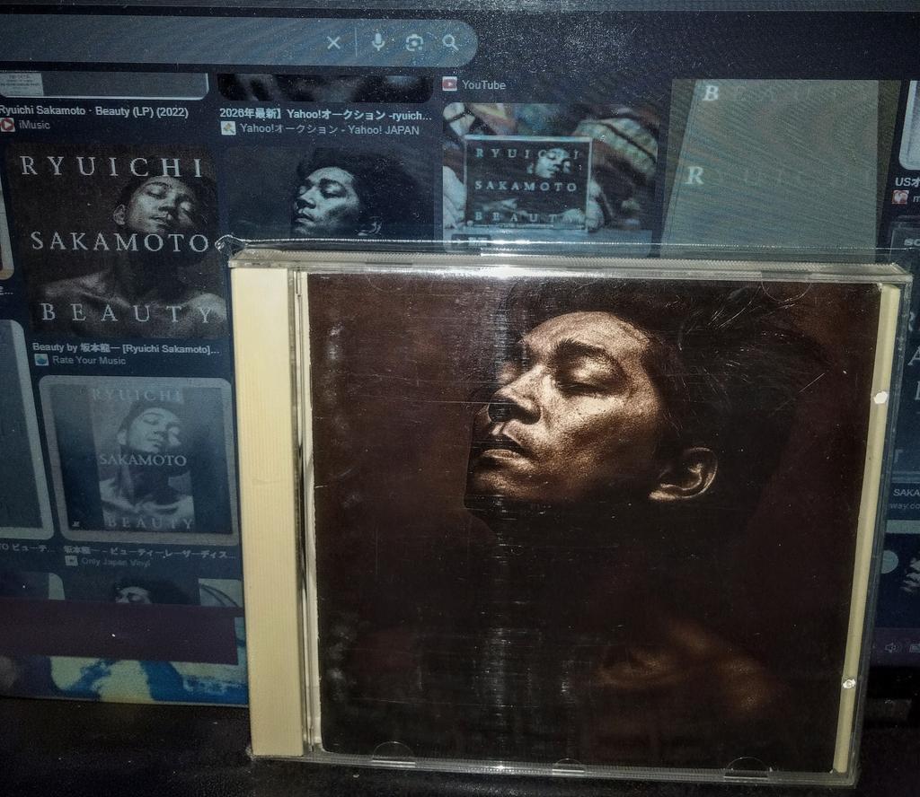 坂本龍一 BEAUTY('89)8th
