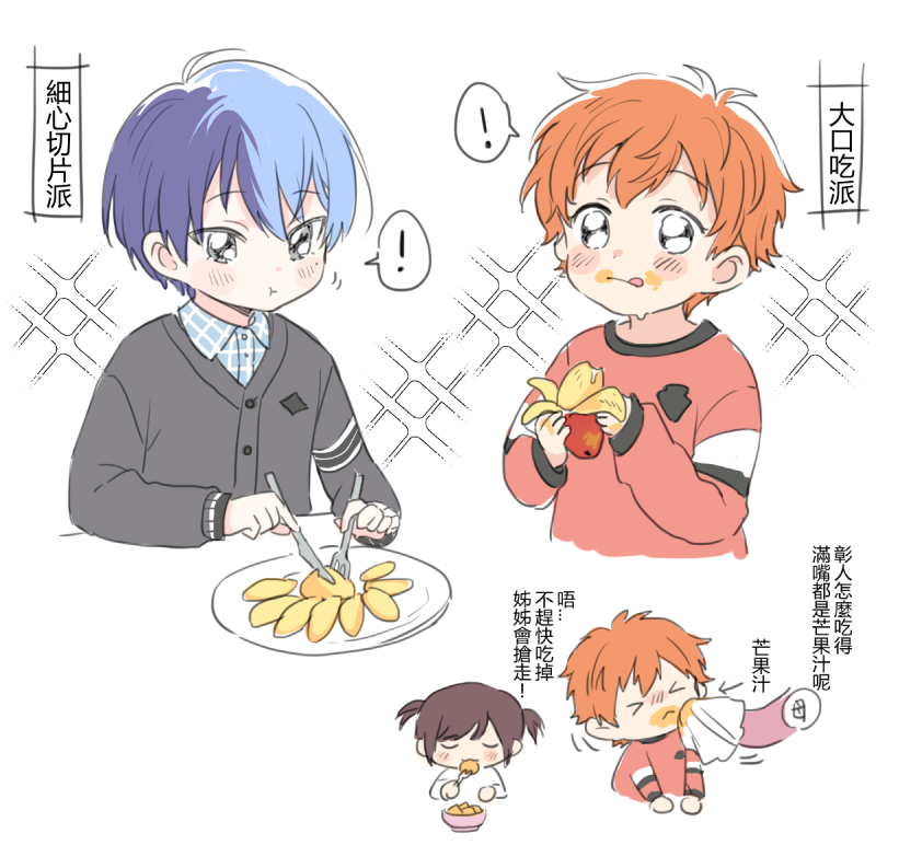 もも🧸☕️🥞🐾 tweet media