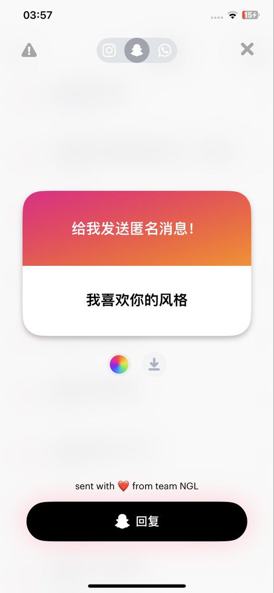 baibing200's tweet photo. 我不喜欢纹身 我还想出cos 想还原角色
谢谢你的喜欢！ https://t.co/CIgRZJZr53