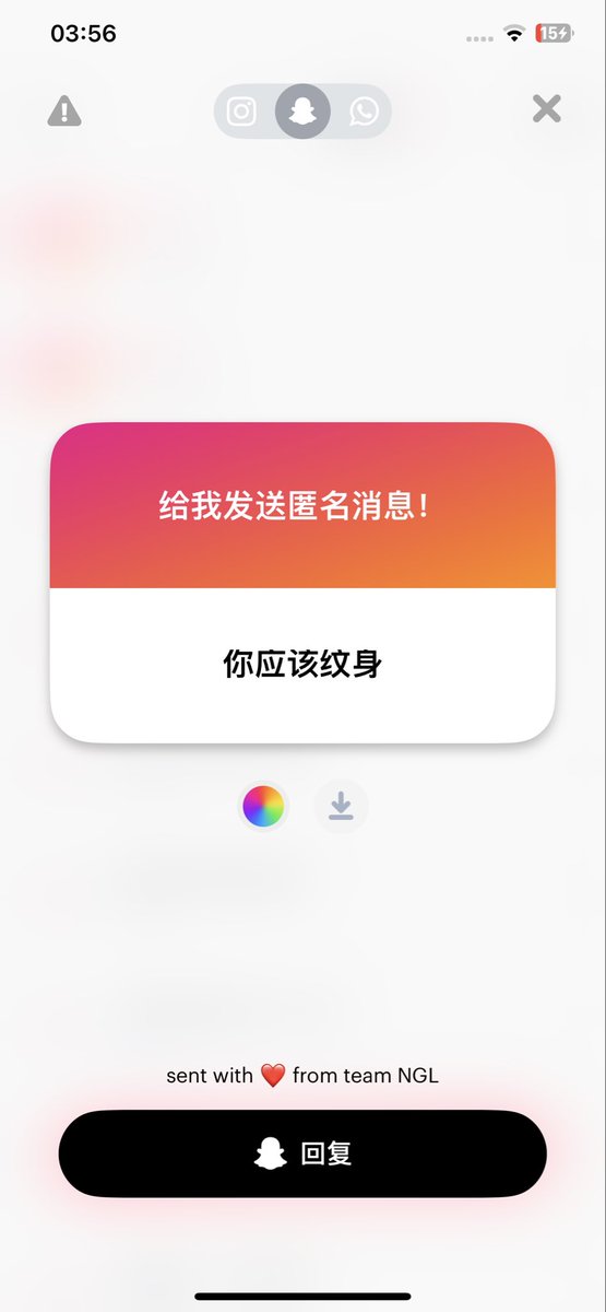 baibing200's tweet photo. 我不喜欢纹身 我还想出cos 想还原角色
谢谢你的喜欢！ https://t.co/CIgRZJZr53