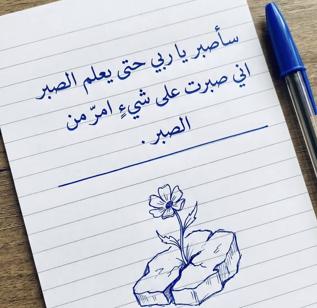 smswts's tweet photo. https://t.co/VSwvdFEupw