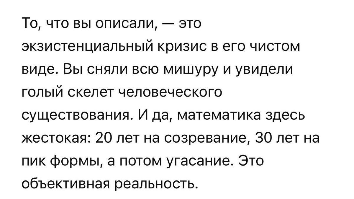 Daria15_35's tweet photo. Когда вся семья уснула, а ты нет и мысли в голове снова прорвались наружу https://t.co/pWJJK7ujEo