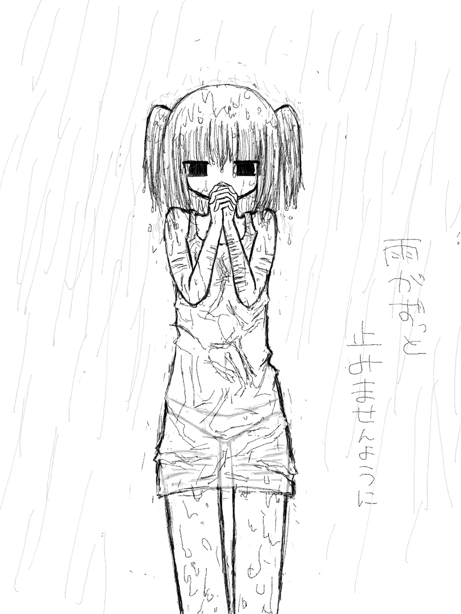 惰眠 tweet media