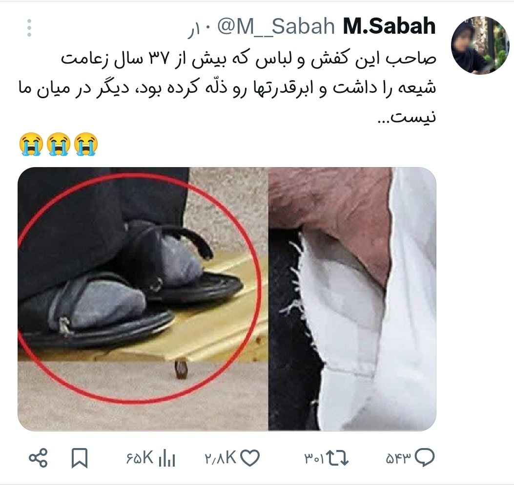 SayedSjh's tweet photo. واقعا علی گونه زیست 
‌عاش سعیدا ومات شهیدا https://t.co/xqCDNdLlKe