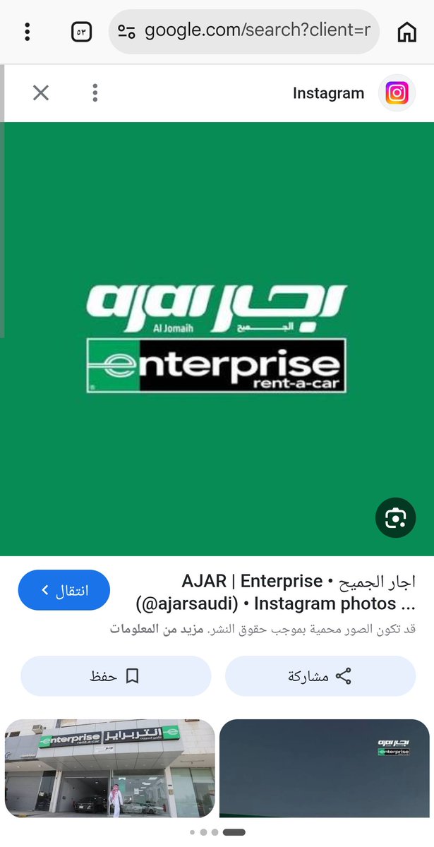 ABOTALAL1144's tweet photo. @ask_abh متعامل معهم وقت طويل  اشوفهم افضل https://t.co/GHpgdBsXaq