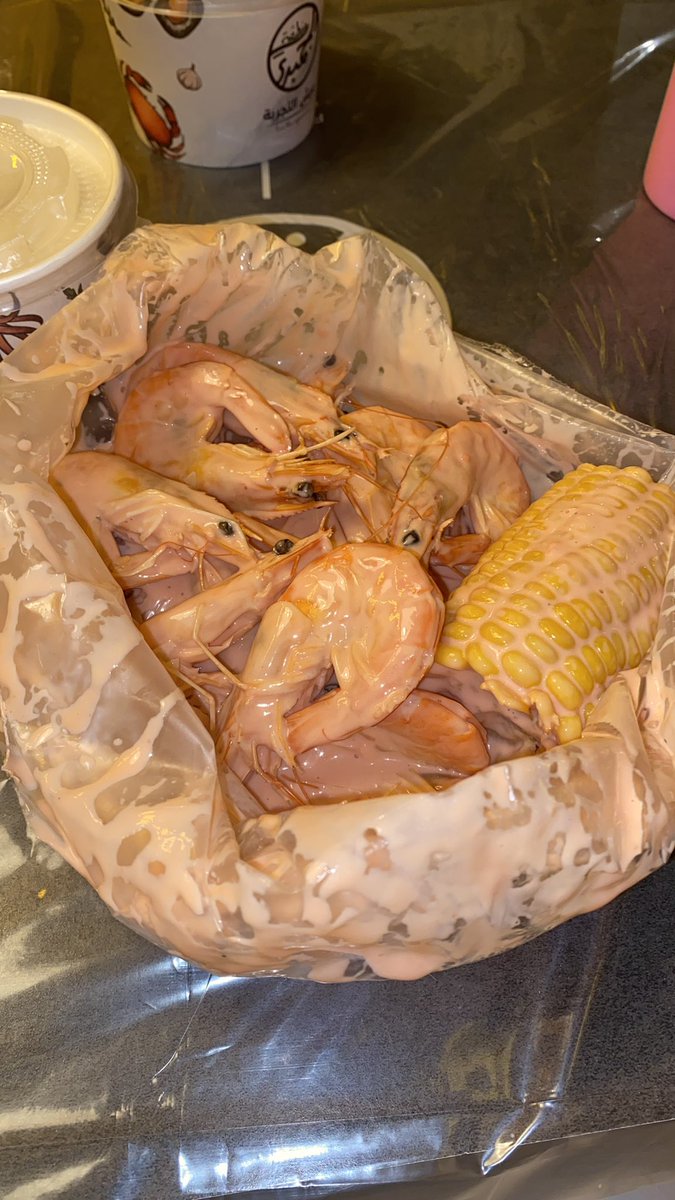 X9ya7's tweet photo. بمب الجمبري بالتمرين 🍤 https://t.co/mArQLzTIrJ