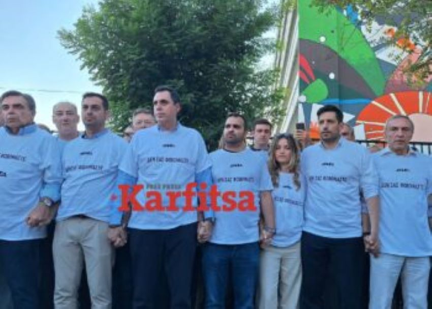 SfygmosNotion's tweet photo. «Δεν σας φοβόμαστε»: Συγκέντρωση της NΔ στο Iπποκράτειο μετά τη φονική Eπίθεση στη Θεσσαλονίκη https://t.co/l4WfRsZZeM https://t.co/v7g9FNaVh1
