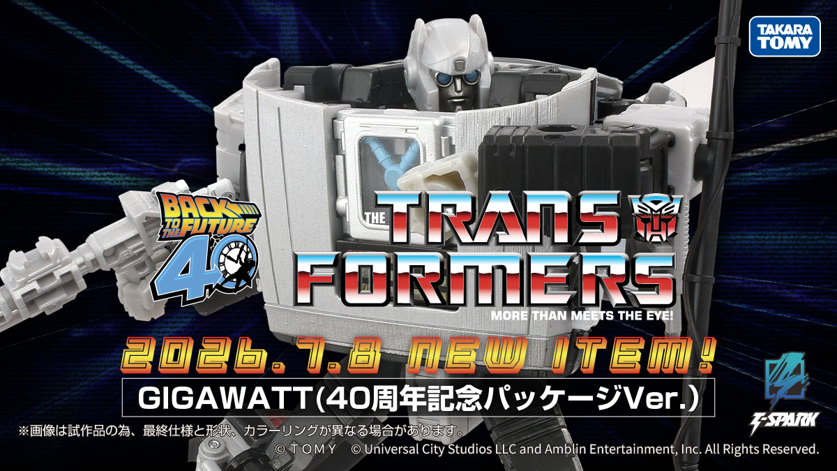 TFsource's tweet photo. 🆕 color product images of Takara's upcoming MPG Ramhorn & Eject, Blaster & Steeljaw and more! Preorders live 7/8 ... Stay tuned👀
#Transformers #TakaraTomy #ActionFigures #ToyCollectors #TFSource https://t.co/Ng99sC1miU
