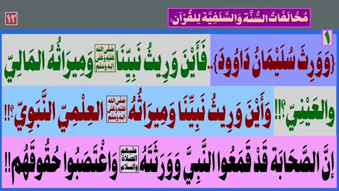 mahasmuhamad's tweet photo. https://t.co/nAtxpxPDdo https://t.co/NH7eFZ0dym