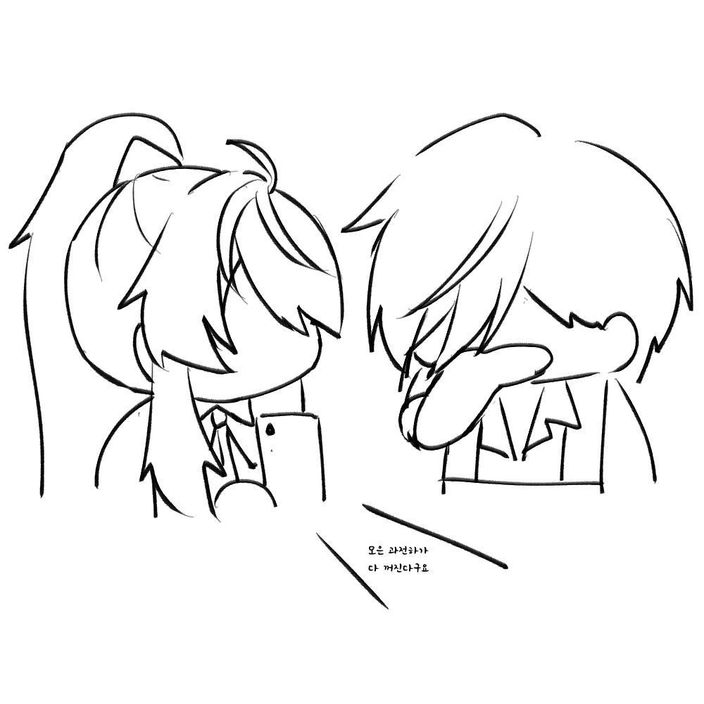nyan2school's tweet photo. #이터널리턴 #ER_fanart 
지금 바로 구매 https://t.co/iBxF1AUWFO