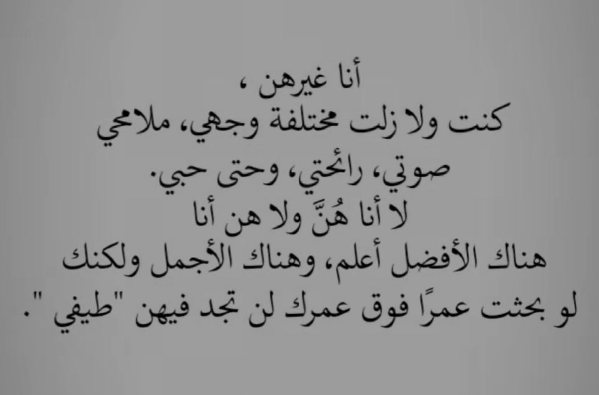 Alm29ah's tweet photo. 📍👌🏽🫡 https://t.co/TigWfdpj6i