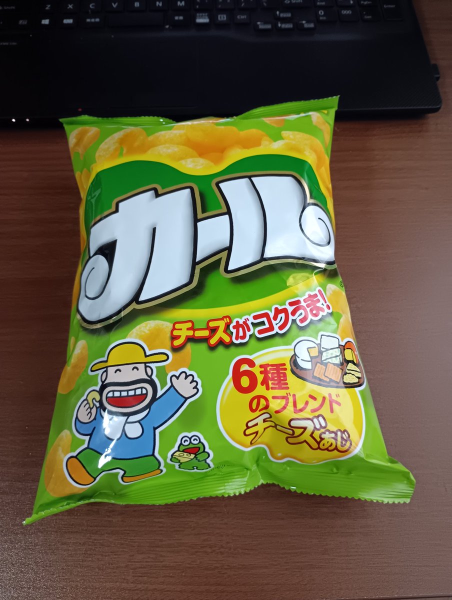 しょーです tweet media