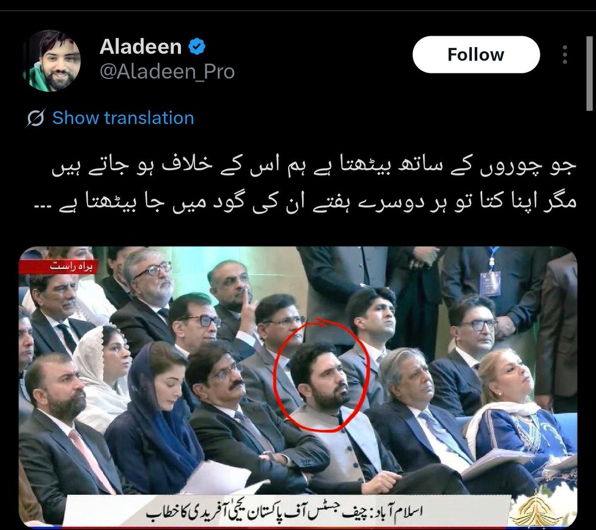 rizwanghilzai's tweet photo. یہ صاحب پی ٹی آئی سوشل میڈیا کے سب سے بڑے چیمپیئن ہیں۔ کئی مہذب لوگ ایسے گالیاں دینے والے اکاؤنٹس کو فالو کرتے ہیں اور ان سے influence ہوتے ہیں۔ https://t.co/jqBUaWdTsF