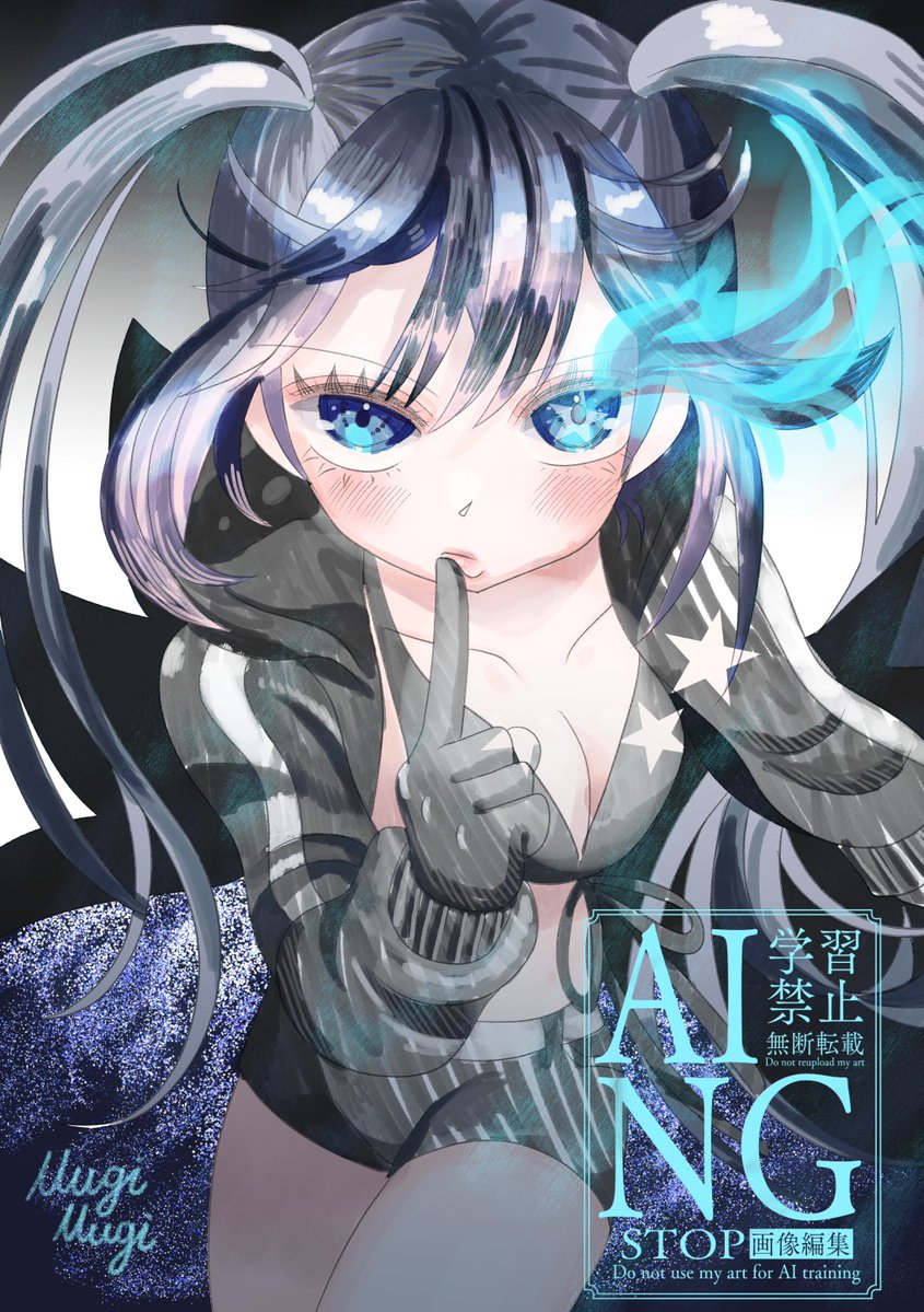 MUGIMUGI8518's tweet photo. 闇を駆ける星
#brs https://t.co/yzRDYSh7cy