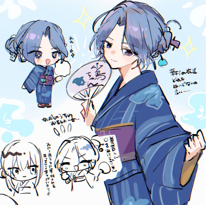 sanoyo212003's tweet photo. 華村の新衣装が浴衣なの良い…の落書き https://t.co/DRhii8TgLr