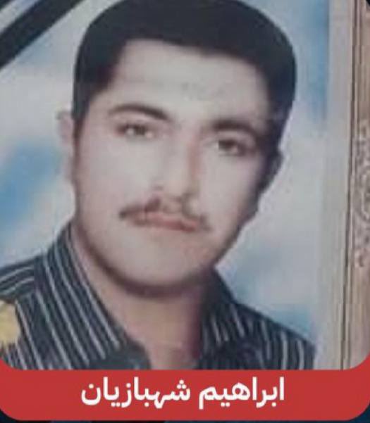 HadeesElahi's tweet photo. جاویدنام ۱۳۹۳.
#ابراهیم_شهبازیان
کشته شده ۱۸ دی ۱۴۰۴ در تهران به دست تروریست‌های جمهوری اسلامی. https://t.co/Hna6k7TuQz