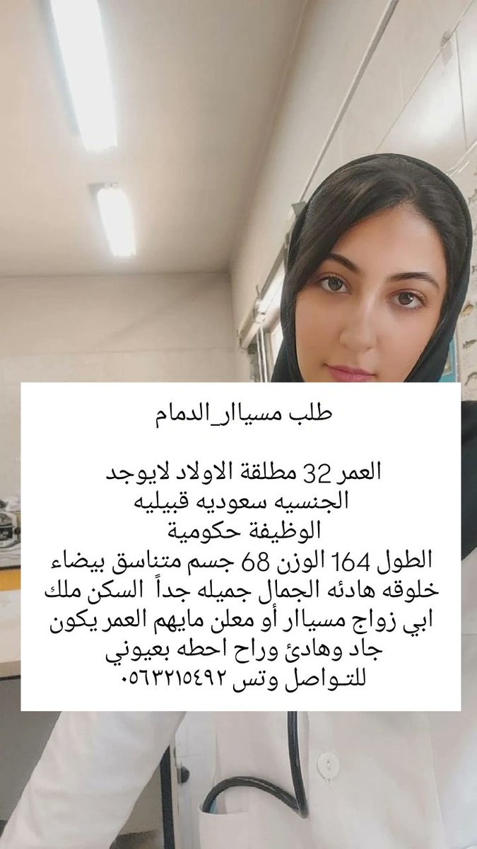 A12z2f's tweet photo. #كاس_العالم2026 https://t.co/KZbBMz1xke