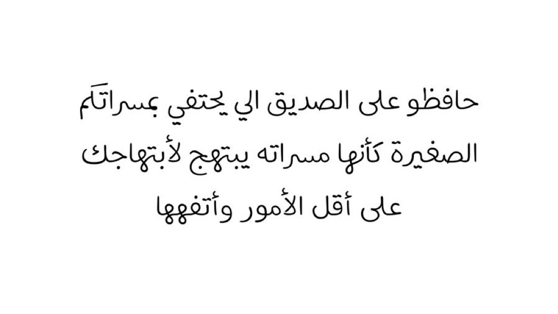 🕸 tweet media