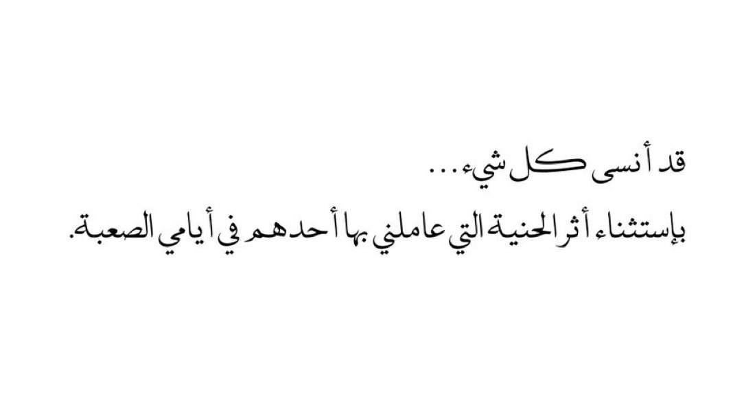 🕸 tweet media