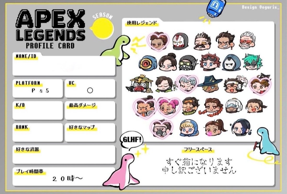 Lunra017pp's tweet photo. https://t.co/DWUaLLlJbe