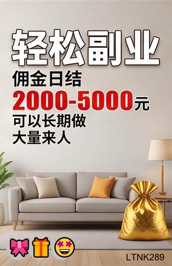 CardilloIs33525's tweet photo. Be the warrior who finds light in every shadow
高|夜市加盟|代购跑腿|挣钱|问卷调查|
价|问卷调查|跑路|赚钱|跑路|
租|赌场招聘|躲债|搞钱|高薪出国|
微|抵押变现|灰产|断供|法拍
信|私人放贷|打码兼职|代收赌资。
日结3000➕，0风险大量上人！咨询客服电报TG✈：@bk666888 https://t.co/eLIRHUXb3w