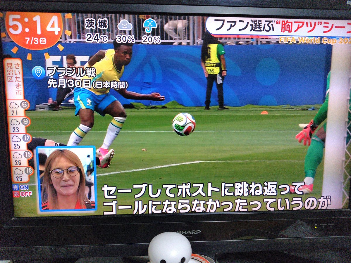 ideschale's tweet photo. #めざましテレビ　で　ひろかさん
@hiroka_shioya #浦和レッズ https://t.co/ixQIVo66xe