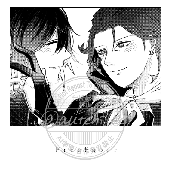 しろくろ□7/5星願東7F14b□ (@autchiled) / Posts / X