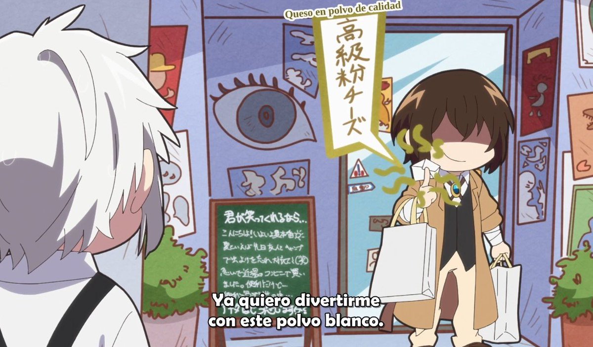 ridicula_op's tweet photo. Dazai se droga con queso rallado https://t.co/CcfMSp2lQy