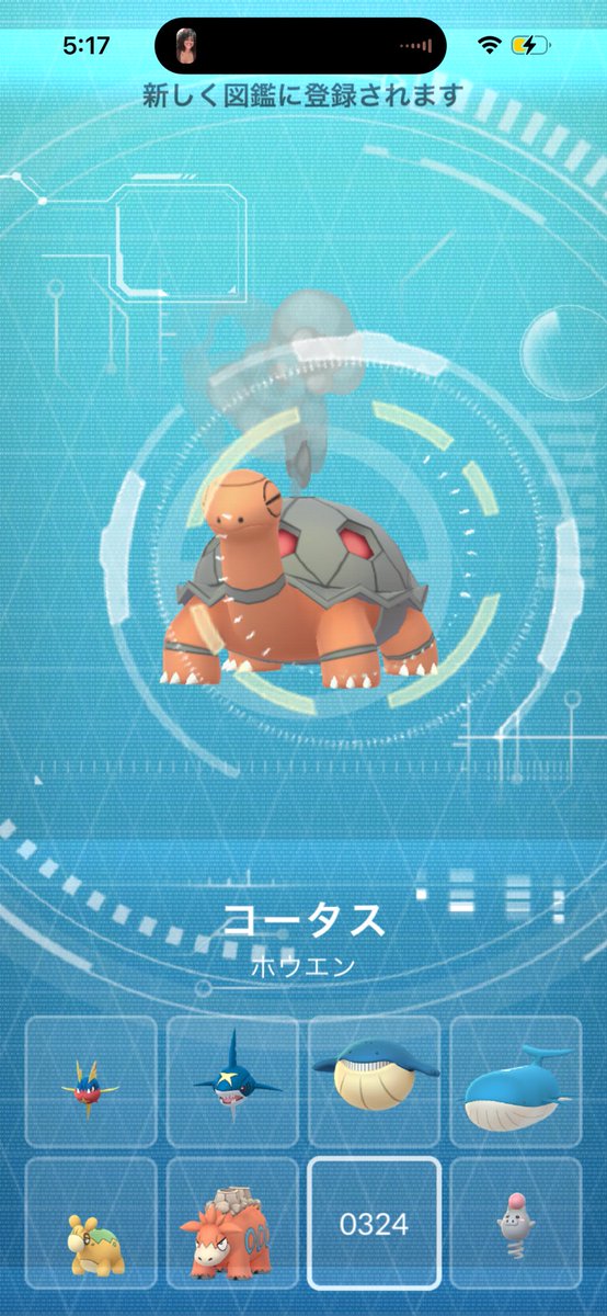 Ruchi386's tweet photo. 未登録だったコータスゲット✨リモ交換

なんなら…個体値100でした🤣
伝説とかにこの運が欲しかったです笑

ありがとうございました‼️

#ポケモンGO #コータス
#リモート交換 #個体値100 https://t.co/AFE6hWIGml