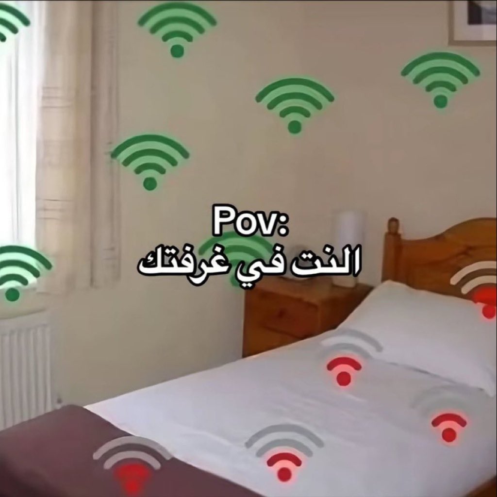 TasnimRayann's tweet photo. حقيقيه والله😂😂😂😂 https://t.co/2lCsLIjP23