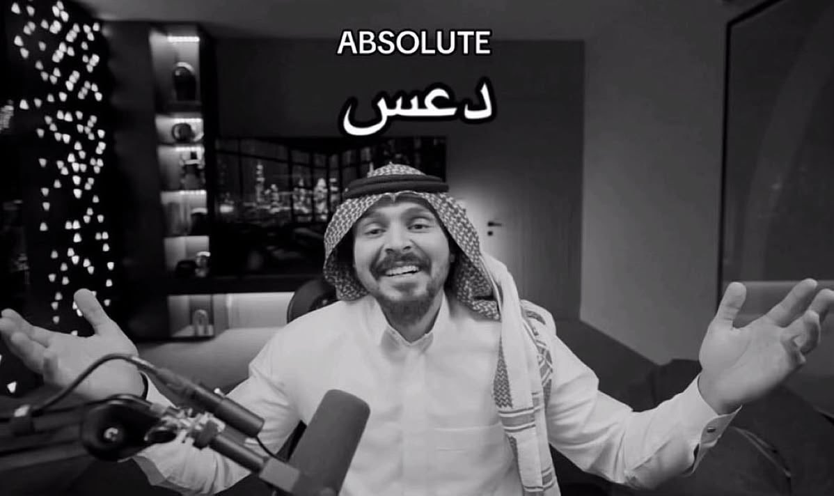 ذ tweet media