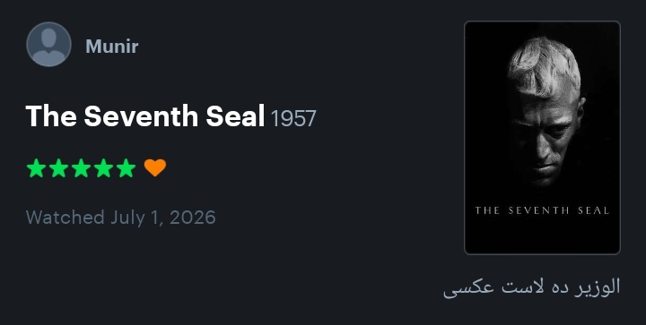 Iron_munir's tweet photo. نوع افلام اللى بقيمها من الأربعينيات علشان محنكين ليتربوكسيد https://t.co/4sJUZmm8hm