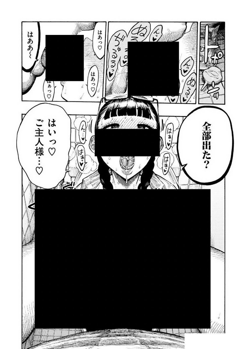 onursnyla's tweet photo. https://t.co/vrZFkVhgqi