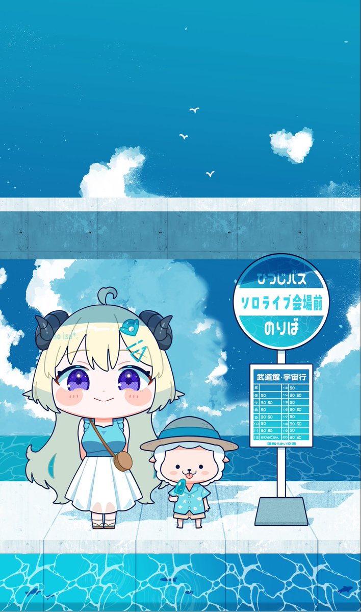 tree_isu's tweet photo. 🚎 https://t.co/noQ5Y7z21c