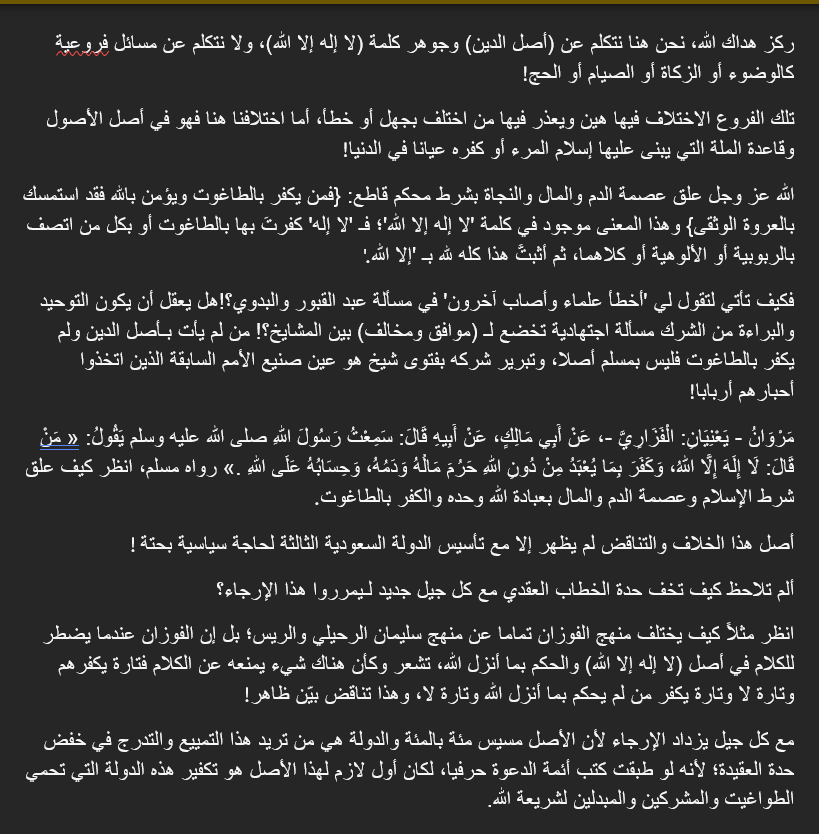 vdhhfjk's tweet photo. @OHF08J @uvft965 سأعطيك بعض الأمثلة عن الآن وعن السابق في الرسائل القادمة https://t.co/2JkqnP3Grl