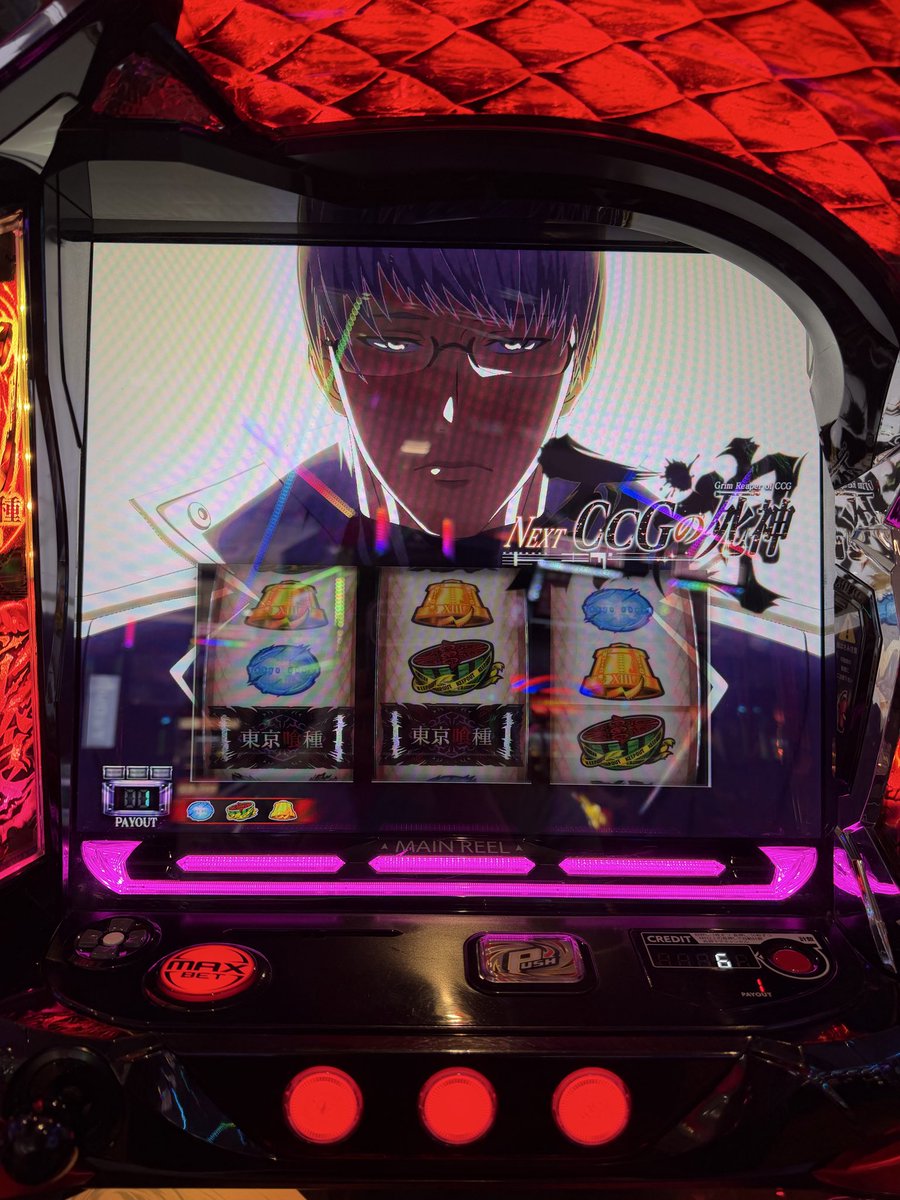 bonelessneko's tweet photo. 有馬さんは原作の方がかっこよいよね
#東京喰種 https://t.co/BoBld6llpB