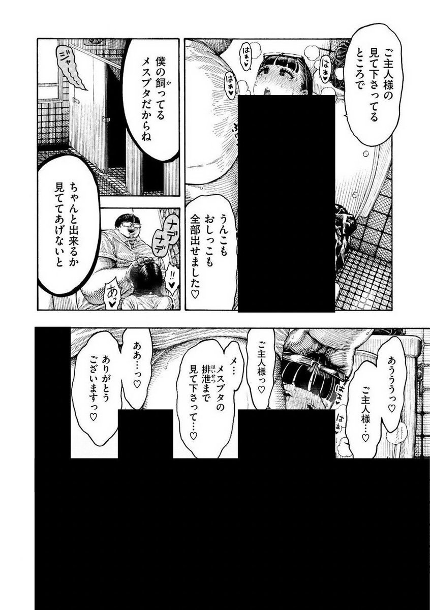 onursnyla's tweet photo. https://t.co/vrZFkVhgqi