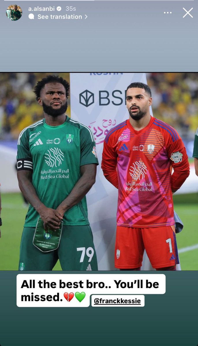 diario_AFC's tweet photo. 👋🏻📲 عبدالله عبده و عبدالرحمن الصانبي يودعون فرانك كيسيه 💚 https://t.co/eIGCUsg8wV