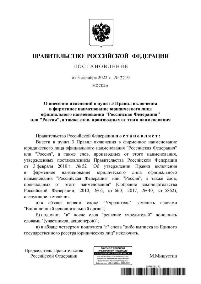 Джек Подрочитель. tweet media