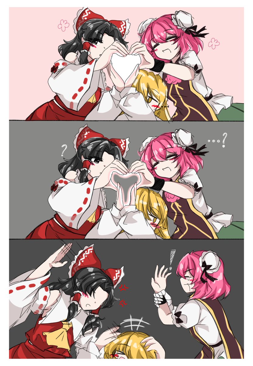 WanWu38942's tweet photo. 送给朋友的生贺图！ 画了他喜欢的两个角色)
#東方Projectㅤㅤㅤㅤ https://t.co/dxXbYdYrSf