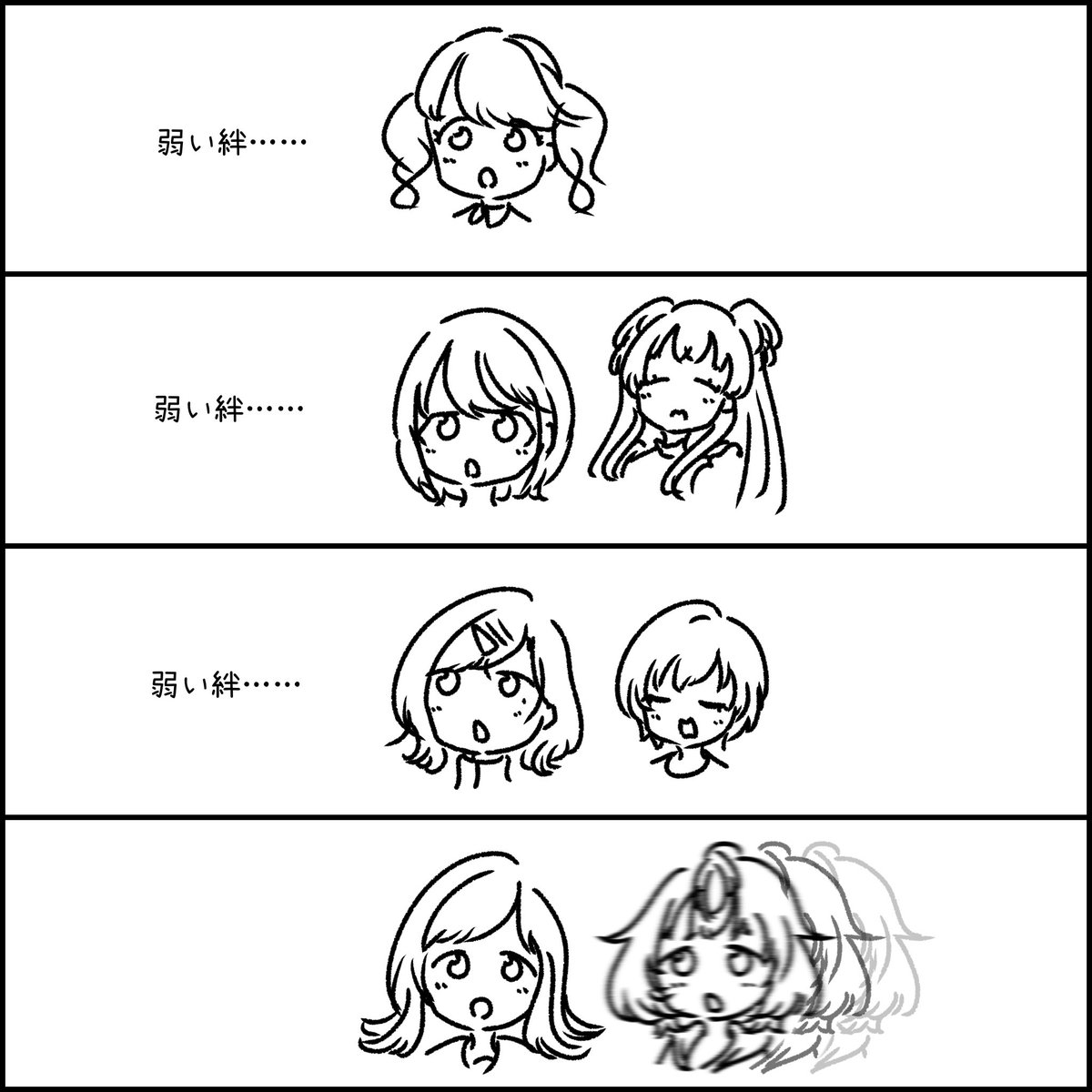 stcc476kyn's tweet photo. https://t.co/DgGNBqwCT5