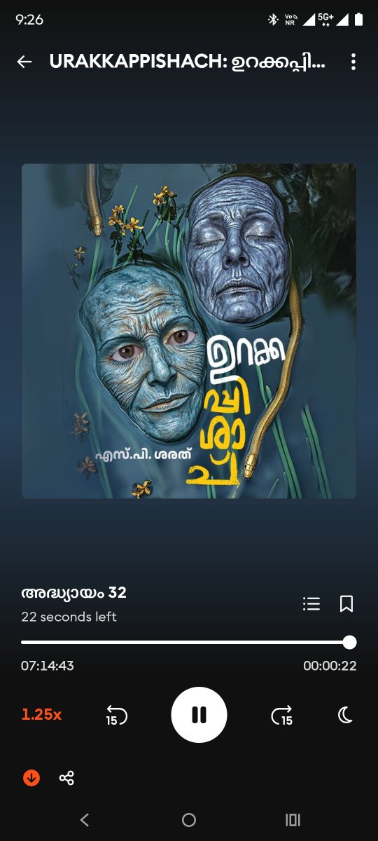 KommiKutan's tweet photo. കൊള്ളാം. വ്യതസ്തമായ ഒരു നോവൽ. #StoryTell https://t.co/cOHX6KJlRb