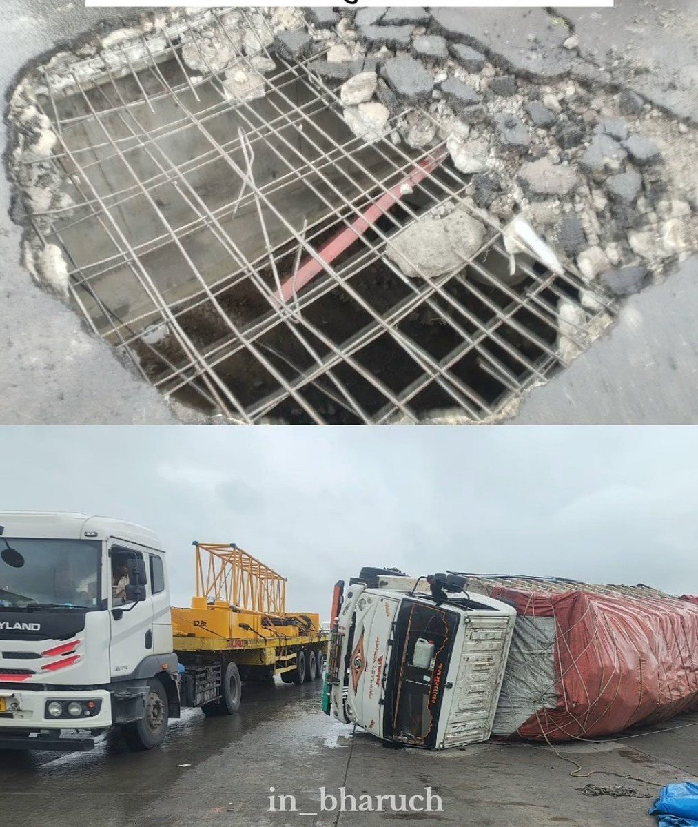 gujarat_com's tweet photo. Such a massive sinkhole on the Delhi–Mumbai Expressway between the Bharuch and Kim interchanges, along with heavy damage near an expansion joint. Unacceptable for a recently built expressway. This appears to be Package 5. @NHAI_Official @nitin_gadkari 

Pic - VTV news, in Bharuch, trishul news