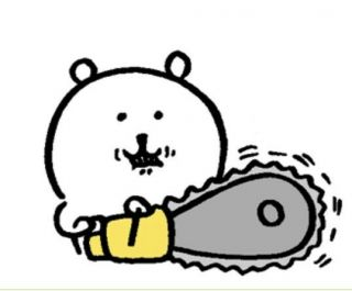 ScarecrowPink's tweet photo. 트위터 알람 지멋대로 떠서 ㅈㄴ 짜증남 반으로 갈라주마 https://t.co/F5yV1hNt01