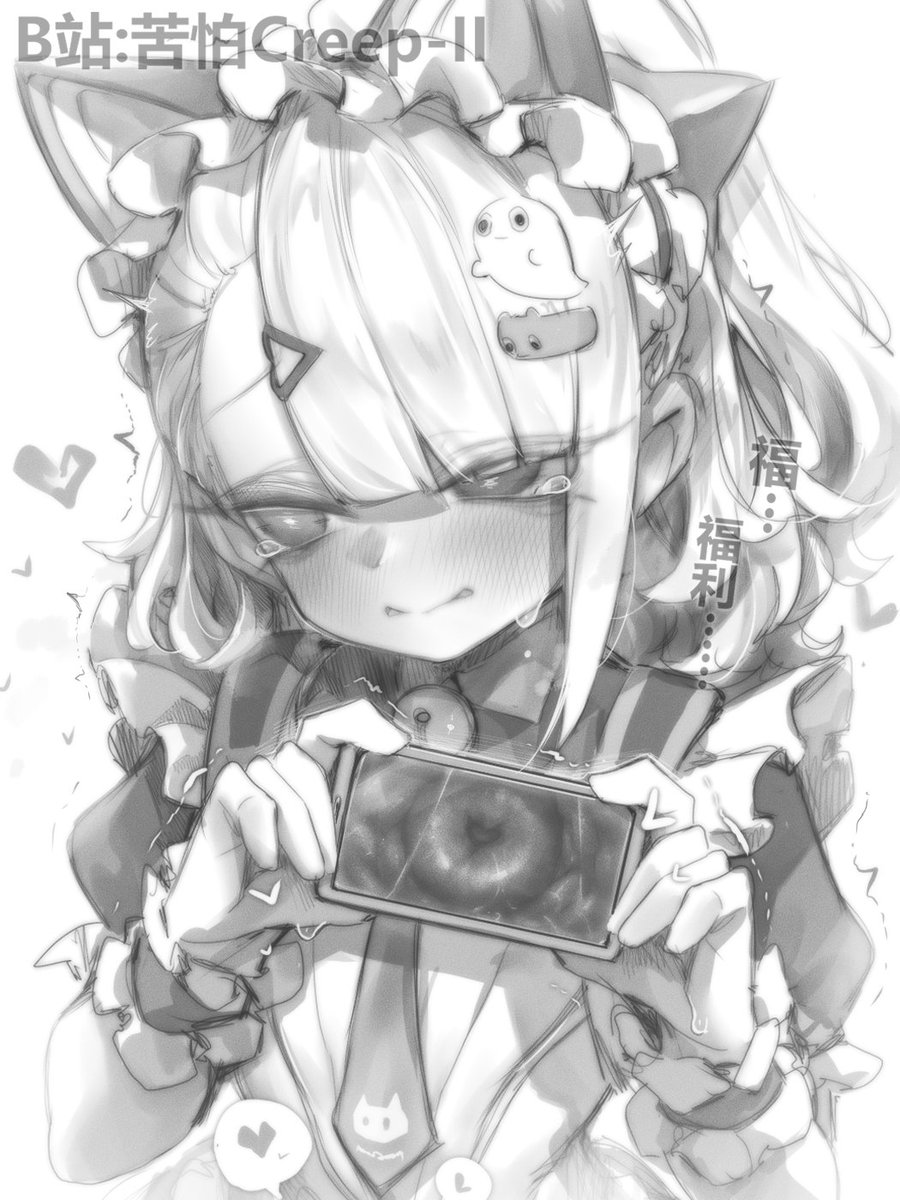Creep41347922's tweet photo. #ZenlessZoneZero #zzzero #ZZZ #Sunna #chinatsu
✍️✍️✍️ https://t.co/YnO9qdPNmD