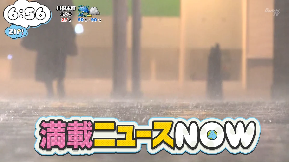 ナンガ(^O^)σ on X: 