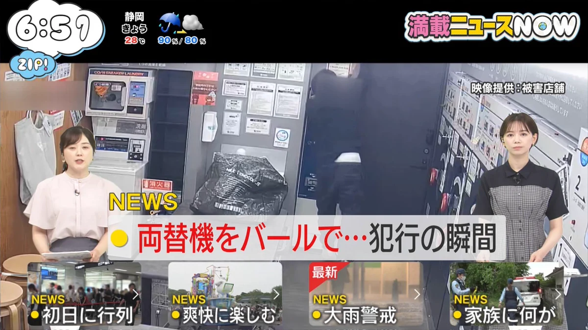 ナンガ(^O^)σ on X: 