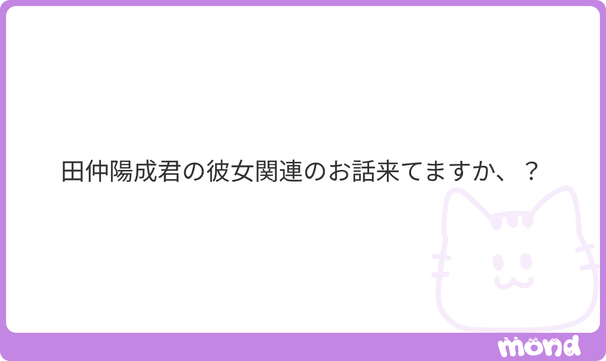 nemui00000006's tweet photo. 来てないけど知ってる
#mond_nemui00000006 https://t.co/xiGZ8fnwfI
